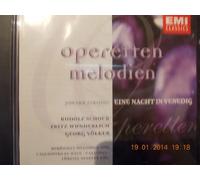Bamberger Symphoniker - Eine Nacht in Venedig-Operette [Import]