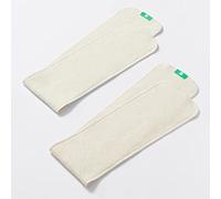 Bambino Mio, Booster Lavable Révolutionnaire, Flexi Boost, Lot de 2 boosters ultra doux pour couches lavables, haute absorption