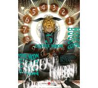 BAMBOO Coffee moon tome 5