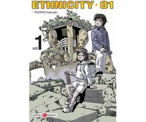 BAMBOO ethnicity 01 tome 1