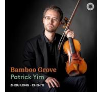 Bamboo Grove