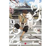 Bamboo Ken'en - comme chien et singe tome 8