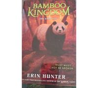 Bamboo Kingdom #4: The Dark Sun