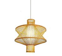 Bamboo Woven Pendant Light Antique Lantern Ceiling Lamp Multi-Layer Handmade Hanging Chandelier Wicker Light with Shadow Effect E27 Droplight for Dining Room Living Room Restaurant (40 * 43cm)