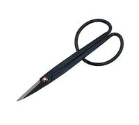 BambooMN Marque : cisaille à bonsaï noire de 18,3 cm