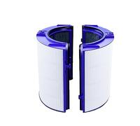 BAMBOOST Filtration HEPA de rechange Dyson PH01, HP06, TP06, TP09, HP07, HP09, 970341-01, 965432-01
