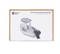 Bambu Lab Boat Model Components Kit-010 - 1 pcs