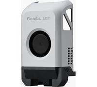 Bambu Lab module de boîtier avant P1P