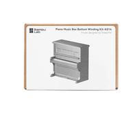 Bambu Lab Piano Music Box Bottom Winding Kit - 1 kit