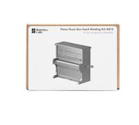 Bambu Lab Piano Music Box Hand Winding Kit - 1 kit