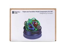 Bambu Lab Triple-axis Tourbillon Model Components Kit-007 - 1 pcs