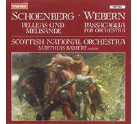 Bamert - Pelleas U.Melisande/Passac. [Import]