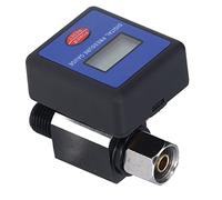 Bamjour Régulateur de Pression d'air, Régulateur de Pression d'air G1/4, de Compresseur ', Manomètre Numérique, de de Compresseur ' pour Réparation Automobile, Construction Navale, Menuiserie