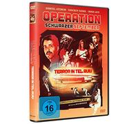 Banai,Yacov - Operation Schwarzer September: Terror in Tel Aviv [Import]