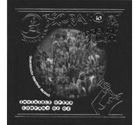 Bananamoon Obscura N°10-Melbourne Studio Tapes