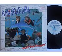 Bananarama - Bananarama - Deep Sea Skiving - 12" LP 1983 - London Records RAMA 1