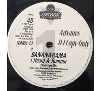 BANANARAMA - I HEARD A RUMOUR 12 INCH (12" SINGLE) UK LONDON 1987