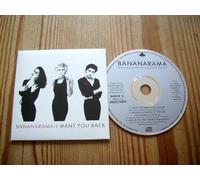 BANANARAMA - I WANT YOU BACK ( SINGLE ) 1988 4 TRACK CARD SLEEVE.. [UK Import]