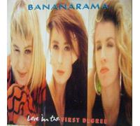 BANANARAMA - LOVE IN THE FIRST DEGREE 12" SINGLE UK LONDON 1987