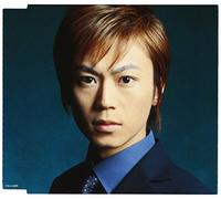 Banba No Chutaro [Import allemand]