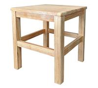 Banc Bas Interieur en Bois Naturel Structure Renforcee Pieds en Antiderapant Pret Usage Meuble Polyvalent pour Entree Cuisine Salon Chambre(40x40x45cm)