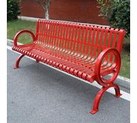 Banc de jardin d'extérieur en métal avec dossier et accoudoirs, coins arrondis, capacité de charge de 399,2 kg, rouge, 150 cm, idéal pour pelouse, cour, porche, entrée, zone de travail