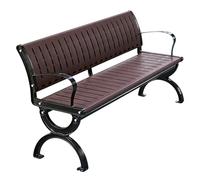 Banc de Jardin Exterieur Résistants aux Intempéries Banquette 2 Places avec Dossier et Accoudoirs Bancs de Jardinage pour Places Publiques, Parcs et Sites Touristiques(120x53x70cm)