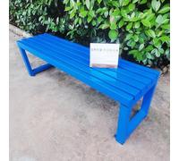 Banc de jardin moderne à lattes pour terrasse extérieure et jardin