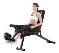 Banc de musculation avec extension de jambe 5 en 1 réglable pliable Banc d'exercice ergonomique 7 positions assise plate presse mouche fitness corde utilitaire inclinée déclin pour équipement de gym à