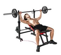 Banc de musculation complet multifonction avec dossier réglable, repose-jambes et support de poids 147x109x122cm noir