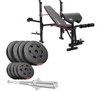 Banc de Musculation Pliable HS-1055 avec Ensemble d'haltères de 37 kg de Hop-Sport, Pupitre de Curl, Papillon, Presse à jambes