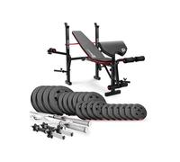 Hop-Sport Banc de Musculation Pliable HS-1055 avec Pupitre de Curl, Papillon, Presse à jambes et Set d'haltères de 105 kg en plastique, disques de 31 mm, barres longue, courtes et SZ Noir / Rouge G