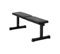 Banc de musculation - REBEL - Rebel Active - Banc droit simple - Noir - 9,6 kg