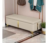 Banc de rangement pour chambre à coucher, en cuir synthétique avec espace de rangement, banc à chaussures d'entrée, beige, 60 cm, parfait pour la fin du lit, mobilier élégant et fonctionnel