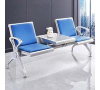 Banc de salle d'attente 2 places avec table et accoudoirs, chaises de réception en cuir synthétique avec dossier pour bureau, banque, hôpital, école, salon de coiffure, aéroport