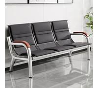 Banc de salle d'attente 3 places avec dossier et accoudoirs, siège de bureau en cuir PU pour les zones de réception dans les établissements professionnels et de santé