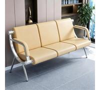 Banc de Salle d'Attente 3 Places, Chaises de Réception avec Accoudoirs | Sièges d'Attente en Cuir PU, Mobilier de Zone d'Attente Solide et Robuste pour Bureau et Clinique(Beige)