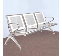 Banc de salle d'attente - Chaises de réception 3 places avec accoudoirs et dossiers pour bureau, aéroport, hôpital, salon de coiffure