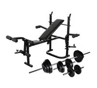 vidaXL Banc d'entraînement 30,5kg pliable – dossier réglable, haltères inclus