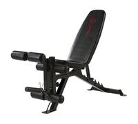 Banc d'extension Multifonction Marcy Eclipse UB9000 - 1005365 - leg developer