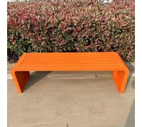 Banc d'extérieur en métal durable pour parc, porche et jardin, design compact pour des espaces confortables