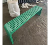 Banc d'extérieur en métal, solution durable pour jardin, parc, porche, patio et espaces publics