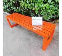 Banc d'extérieur moderne à lattes pour terrasse et jardin, siège de jardin décoratif de style vintage pour la maison