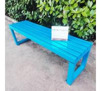 Banc d'extérieur moderne à lattes pour terrasse et jardin, siège de jardin décoratif de style vintage pour la maison