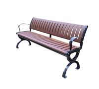 Banc Exterieur Jardin 2 Places PP Plastique Bois Banci de Parc Renfort Inférieur Pas Facile de Vieillir Banc de Balcon avec Dossier Légèrement Incurvé pour Jardin, Balcon, Porche, Parc(1.5m)