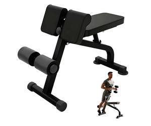 Banc multifonction pliant, hyperextension, banc à haltères, abdos, Preacher