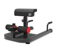 Banc Sissy Squat Machine HS-2020SM, Entraîneur de Flexion des Genoux Squats, des Fesses, des Jambes, des Abdominaux, Machine à Squat Multifonction