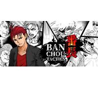 Banchou Tactics (Nintendo)