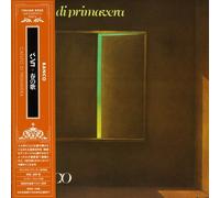 Banco Del Mutuo Soccorso - Canto Di Primavera (Jpn)