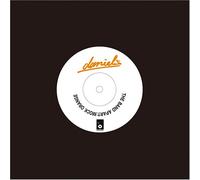 Band Apart - Daniels Ep